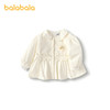 Balabala children's clothing, children's coats, girls' tops, baby cotton clothes, autumn clothes, baby clothes, versatile pure cotton and soft