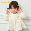 Balabala children's clothing, children's coats, girls' tops, baby cotton clothes, autumn clothes, baby clothes, versatile pure cotton and soft
