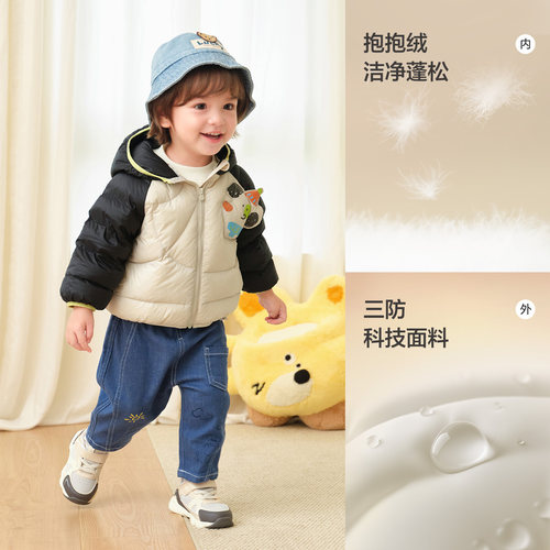 巴拉巴拉童装儿童羽绒服宝宝女童男童年冬装上衣加厚保暖外套 - 图2