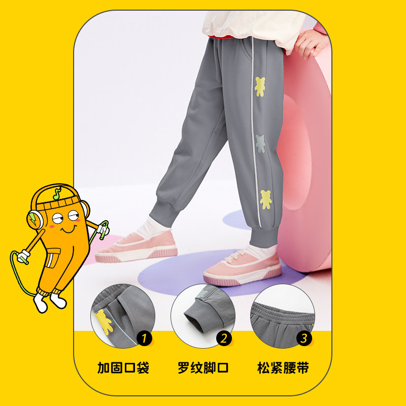 巴拉巴拉童装女童2022新款宝宝裤子 巴拉巴拉outlets店裤子