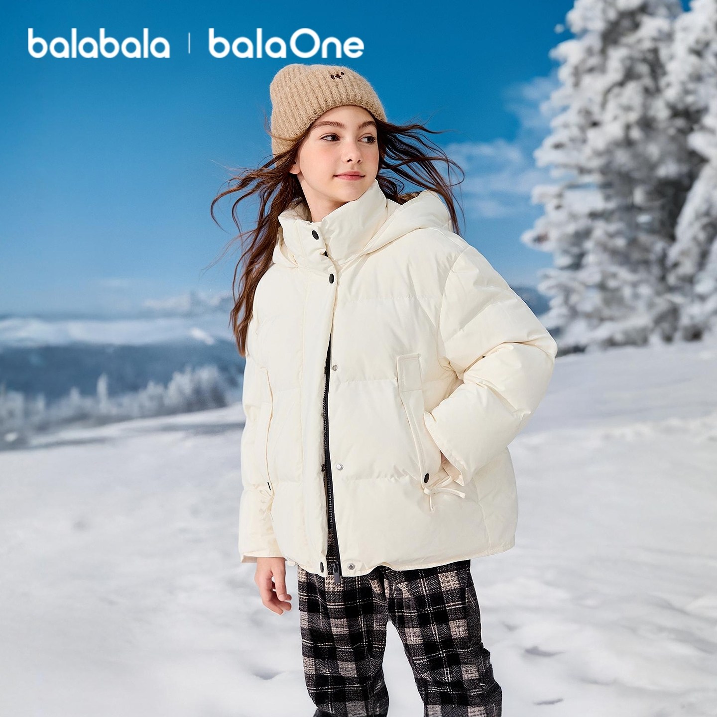 巴拉巴拉童装儿童羽绒服女童户外防风保暖冬装外套上衣2025新款潮,淘宝优惠券,粉丝福利购,淘宝优惠卷