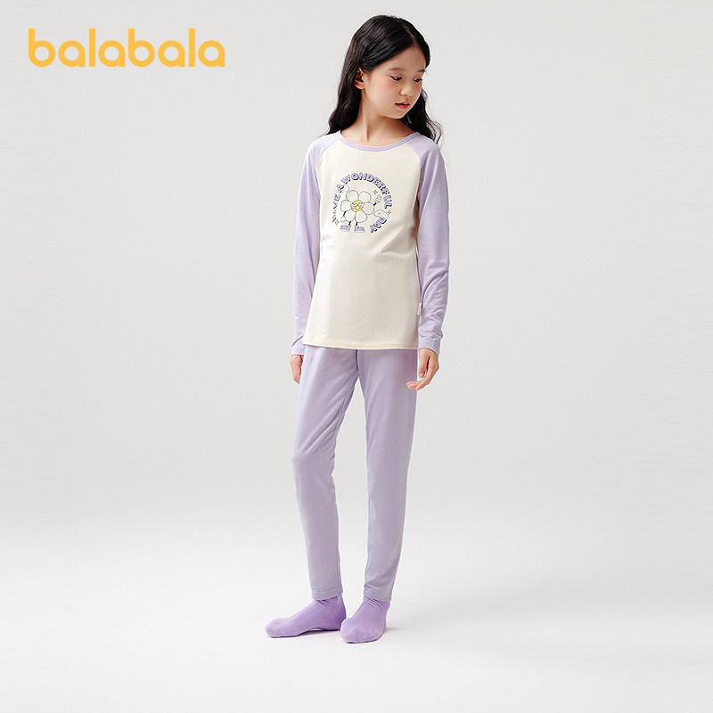 巴拉巴拉童装儿童内衣裤子套装2025春季新款女童内衣打底睡衣舒适,淘宝优惠券,粉丝福利购,淘宝优惠卷