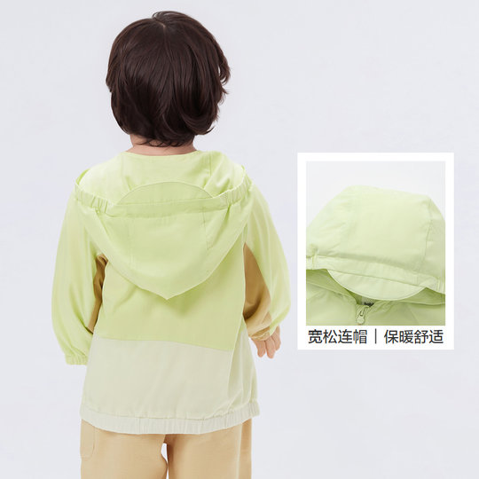 Balabala children's clothing, boys' coats, baby clothes, baby tops, autumn and winter clothes 2025 cute, fashionable and cute trend