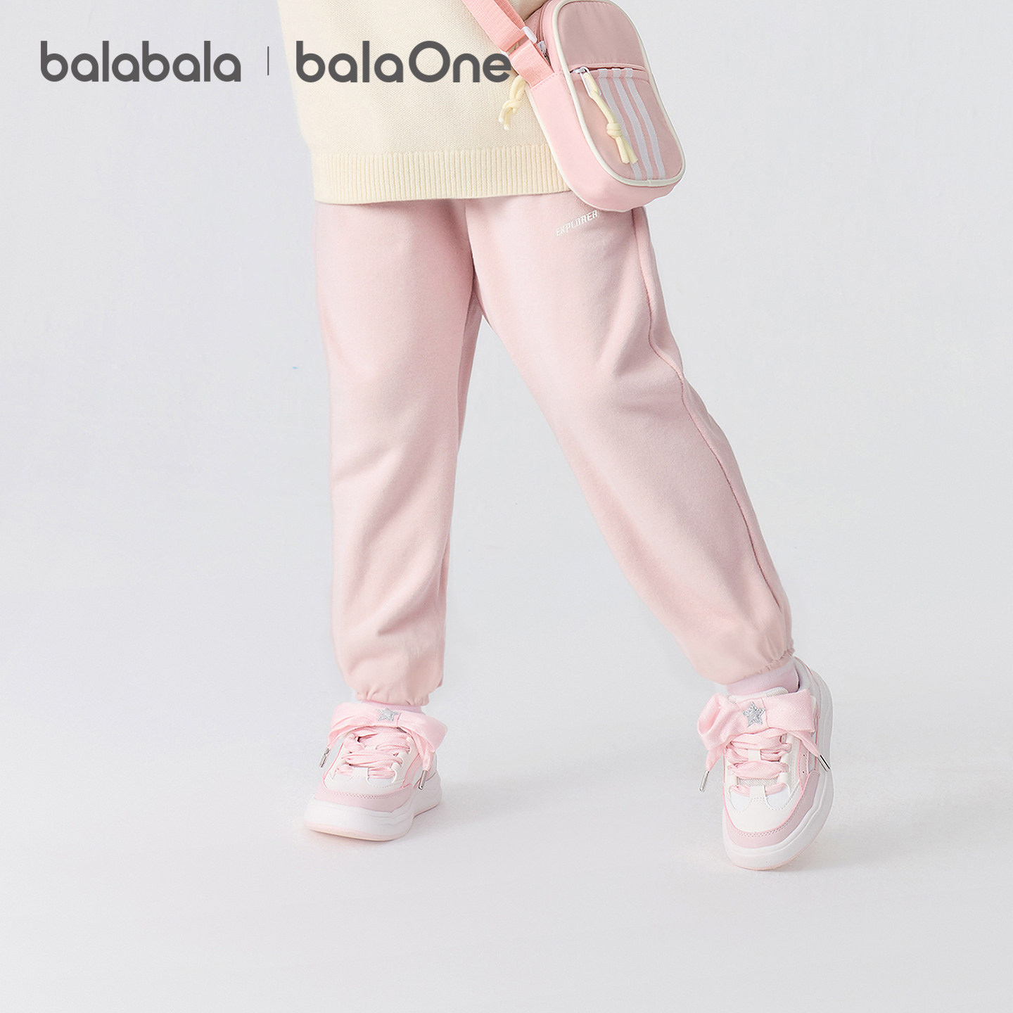 巴拉巴拉童装儿童裤子2025年秋冬装新款男童女童加绒加厚宝宝长裤,淘宝优惠券,粉丝福利购,淘宝优惠卷