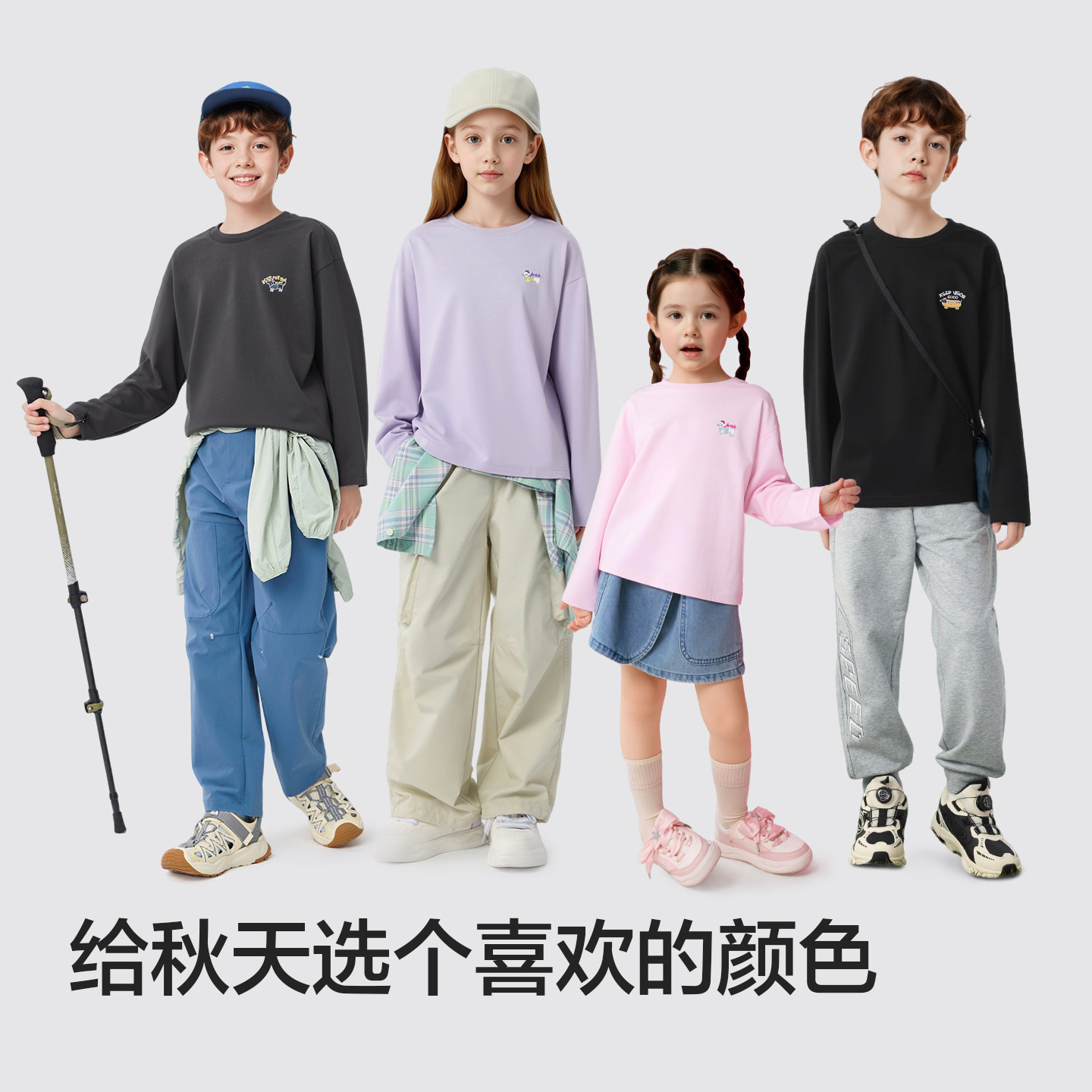 图 5