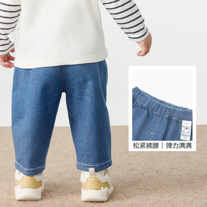 巴拉巴拉宝宝裤子秋装男童长裤婴儿休闲牛仔裤简约时尚宽松可爱潮,淘宝优惠券,粉丝福利购,淘宝优惠卷