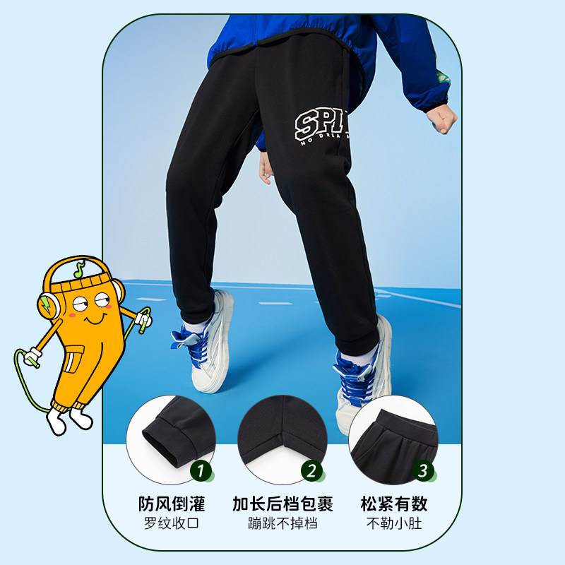 巴拉巴拉儿童中大童女童潮男童裤子 巴拉巴拉outlets店裤子