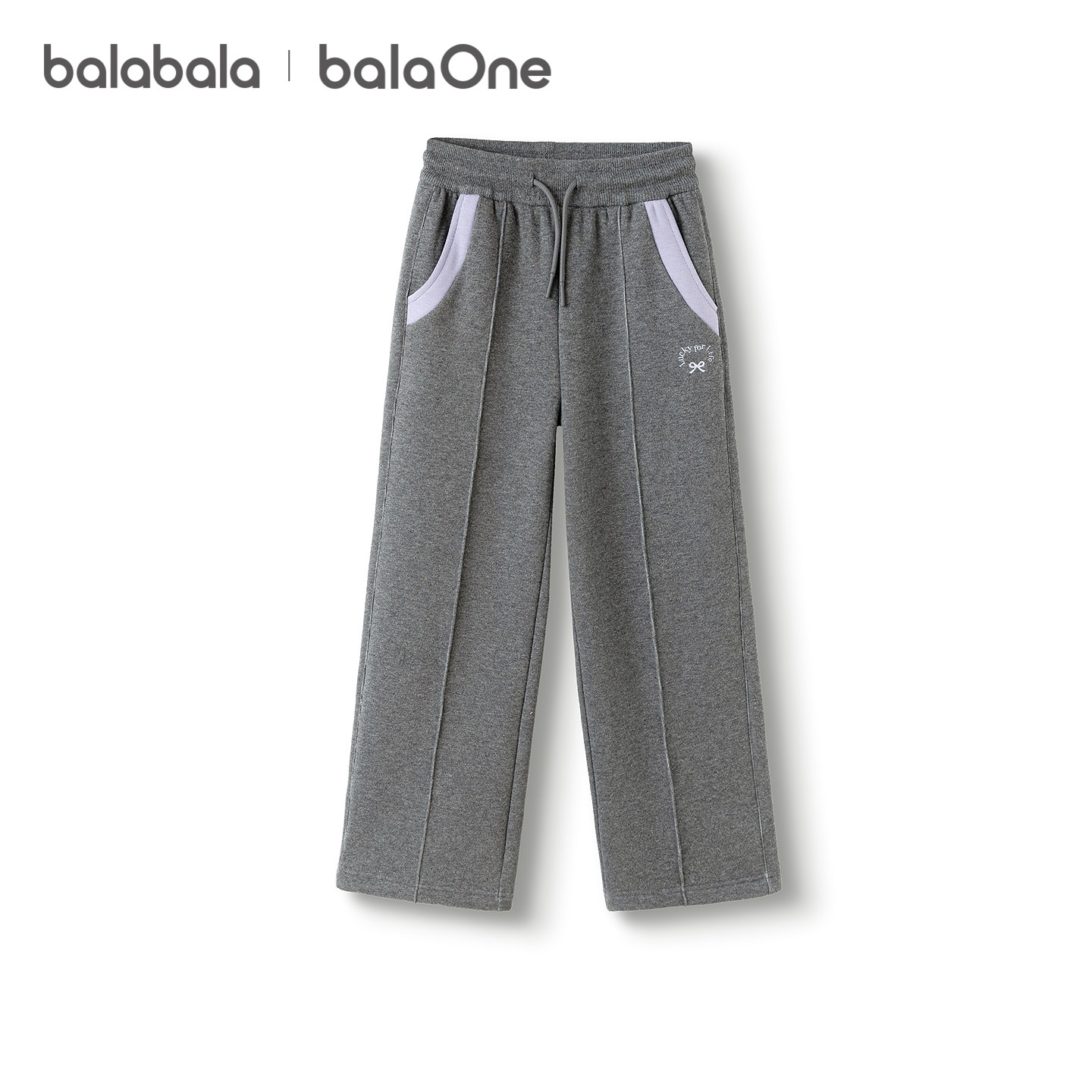 巴拉巴拉balaOne童装女童加绒直筒儿童裤子2025冬装新款撞色拼接,淘宝优惠券,粉丝福利购,淘宝优惠卷