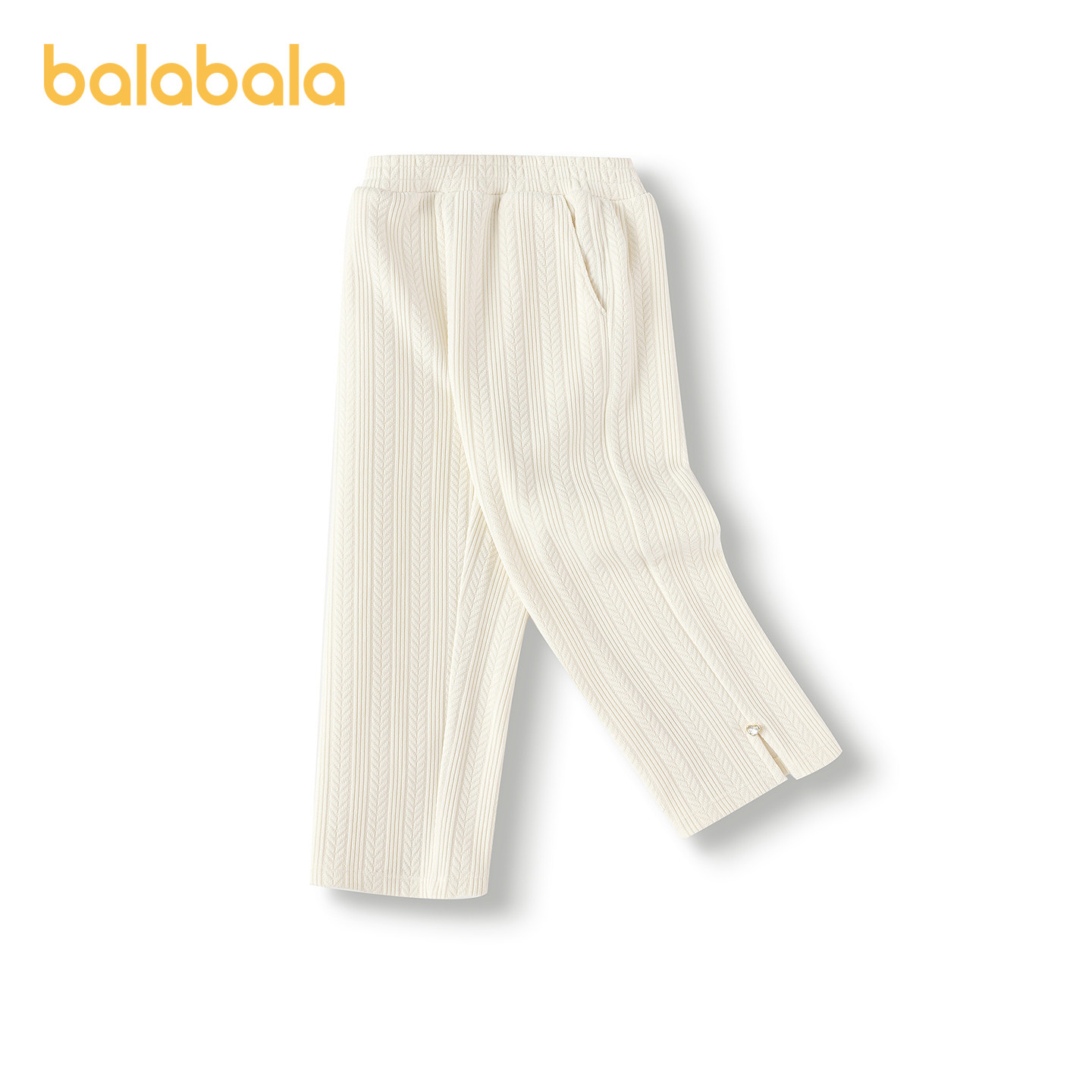 巴拉巴拉童装儿童裤子女童长裤秋冬中幼童休闲直筒裤提花时尚百搭,淘宝优惠券,粉丝福利购,淘宝优惠卷