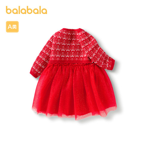 巴拉巴拉童装宝宝衣服婴童连衣裙春秋装套装周岁礼服女童套装裙潮 - 图1