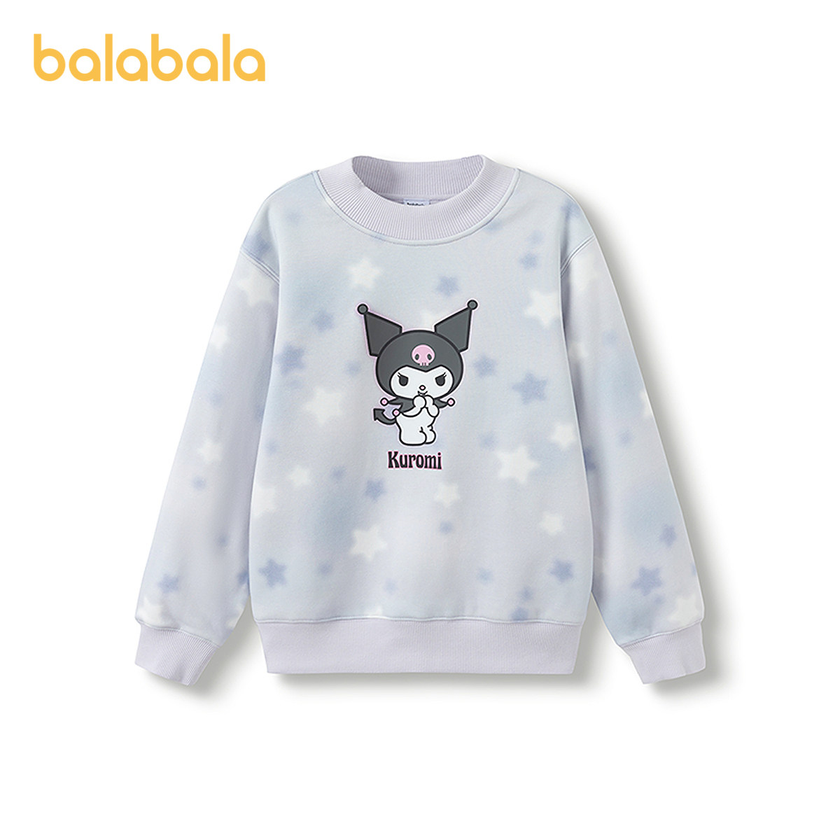 【库洛米IP】巴拉巴拉童装女童卫衣儿童冬装舒适大童套头休闲上衣
