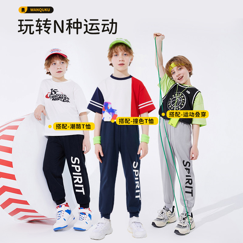 巴拉巴拉夏款女童速干儿童男童裤子 巴拉巴拉outlets店裤子