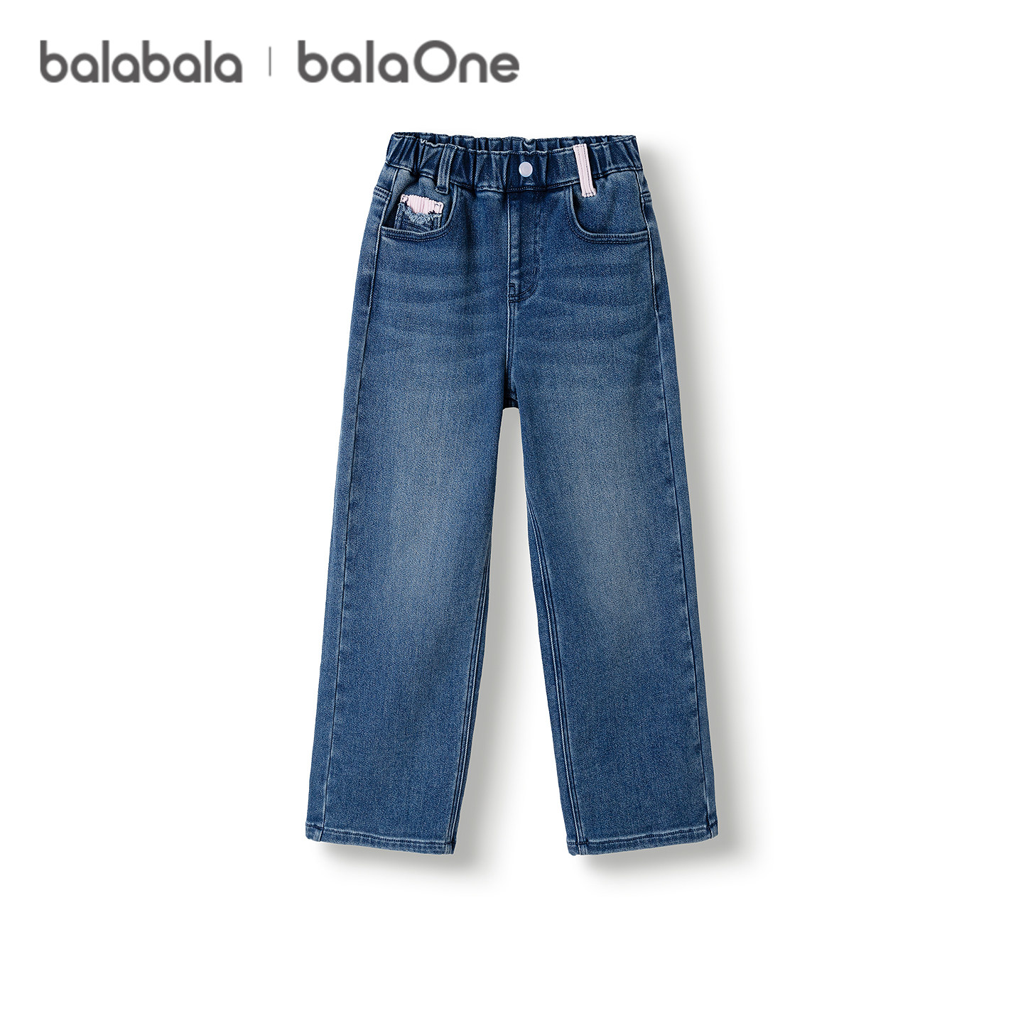 巴拉巴拉balaOne童装儿童裤子女童冬加绒牛仔长裤2025新款直筒裤,淘宝优惠券,粉丝福利购,淘宝优惠卷