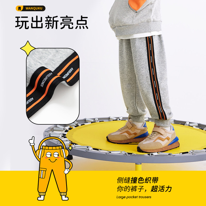 巴拉巴拉儿童中大童2022潮男童裤子 巴拉巴拉outlets店裤子