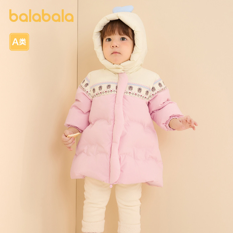 巴拉巴拉宝宝羽绒服男童秋冬外套保暖时髦萌流行舒适户外潮款上衣,淘宝优惠券,粉丝福利购,淘宝优惠卷
