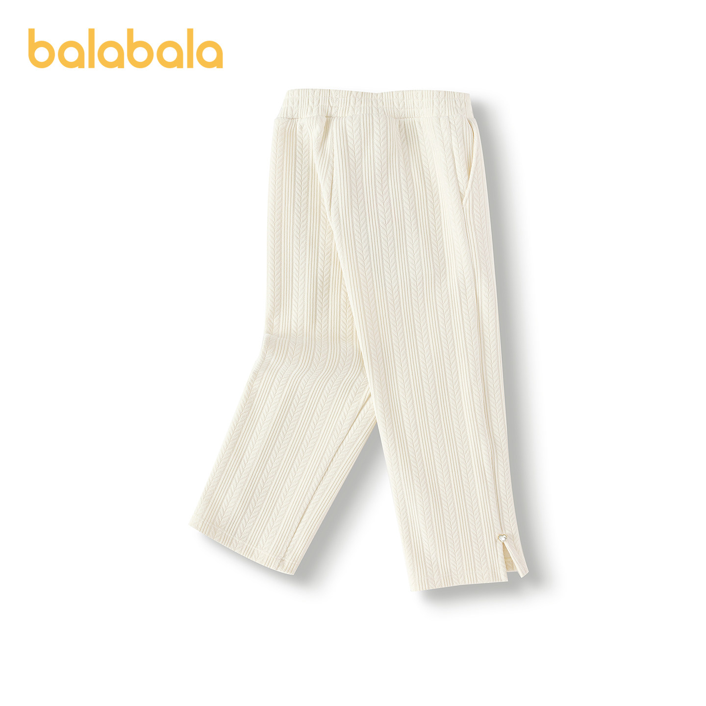 巴拉巴拉童装儿童裤子女童长裤秋冬中幼童休闲直筒裤提花时尚百搭,淘宝优惠券,粉丝福利购,淘宝优惠卷