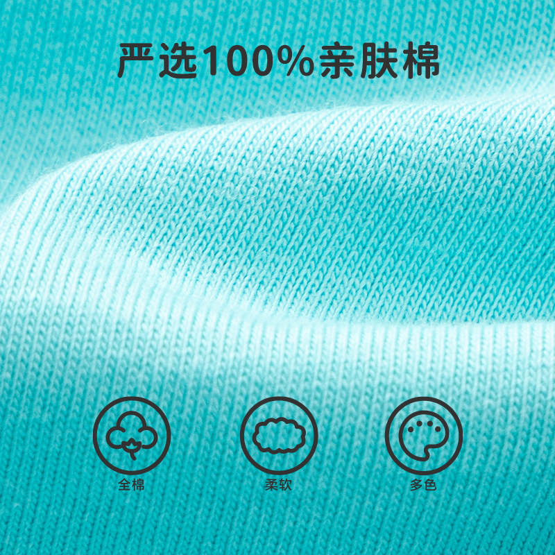 巴拉巴拉男童t恤长袖儿童潮打底衫 巴拉巴拉outlets店T恤