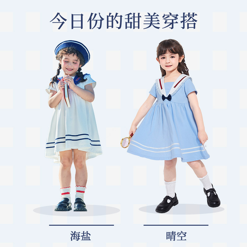 巴拉巴拉女童连衣裙新款儿童裙子 巴拉巴拉outlets店连衣裙