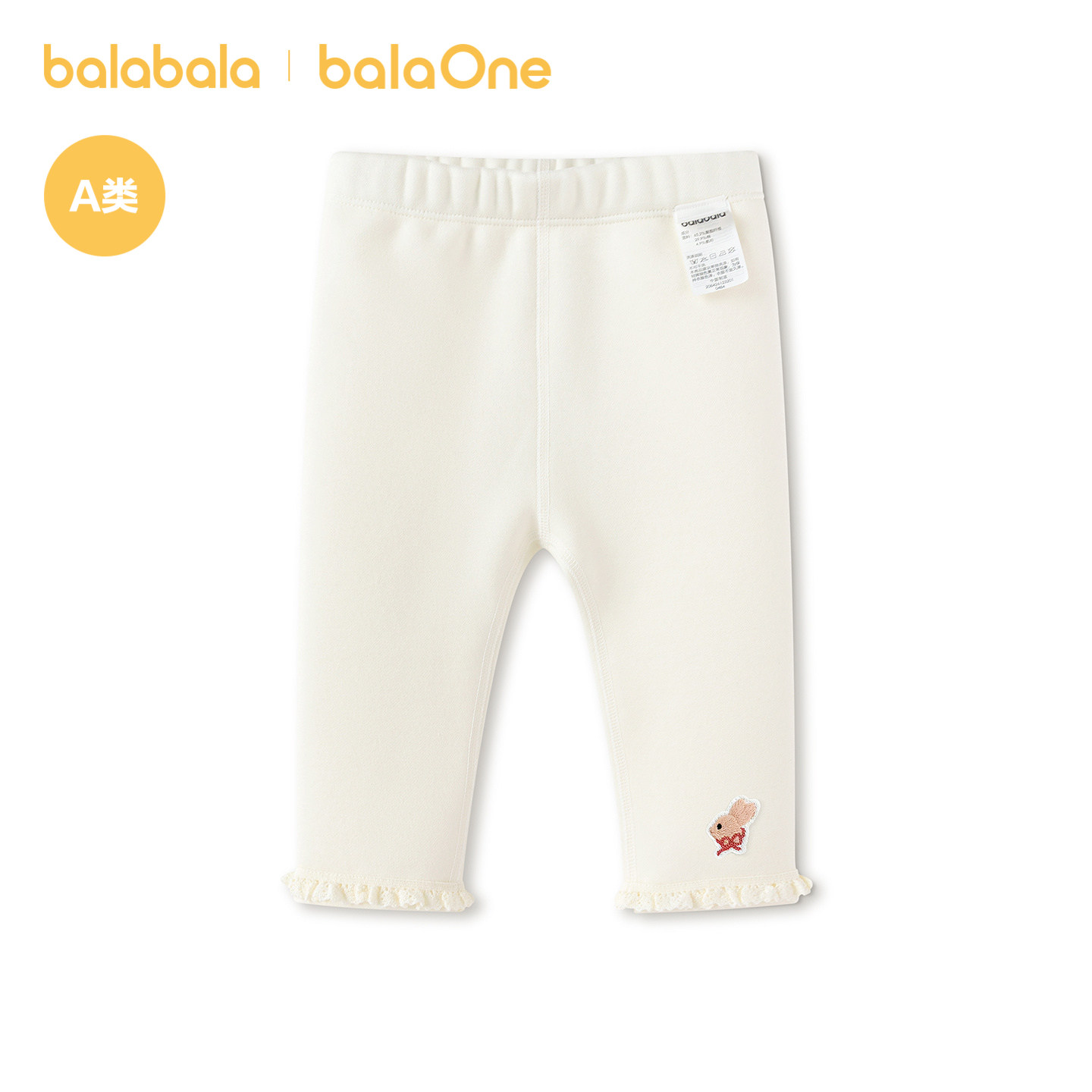 Product photo 5