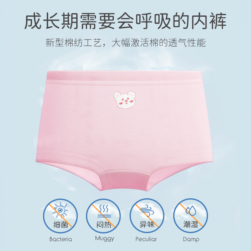 巴拉巴拉儿童女童春季女宝宝短裤 巴拉巴拉outlets店内裤