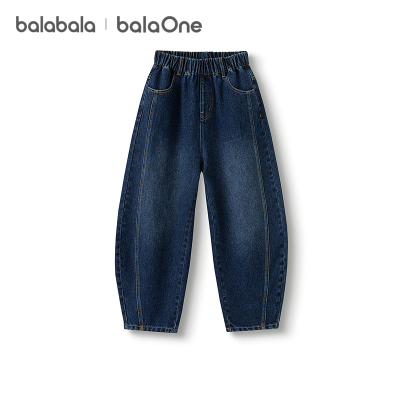 巴拉巴拉童装男童牛仔裤长裤儿童裤子2025新款秋装弯刀裤休闲复古