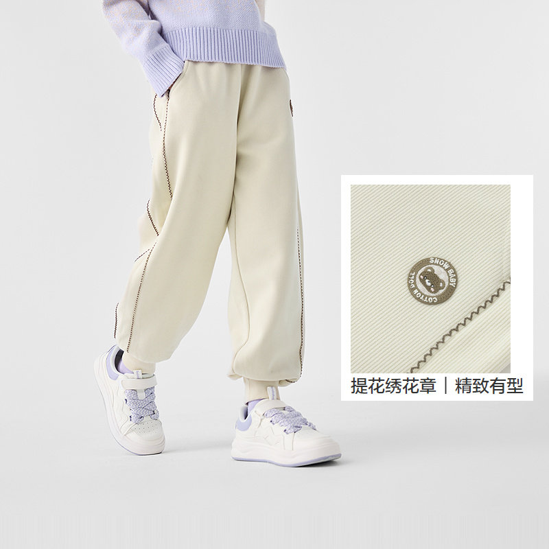 巴拉巴拉童装女童裤子儿童秋冬装慢跑裤绣花加绒长裤休闲运动百搭,淘宝优惠券,粉丝福利购,淘宝优惠卷