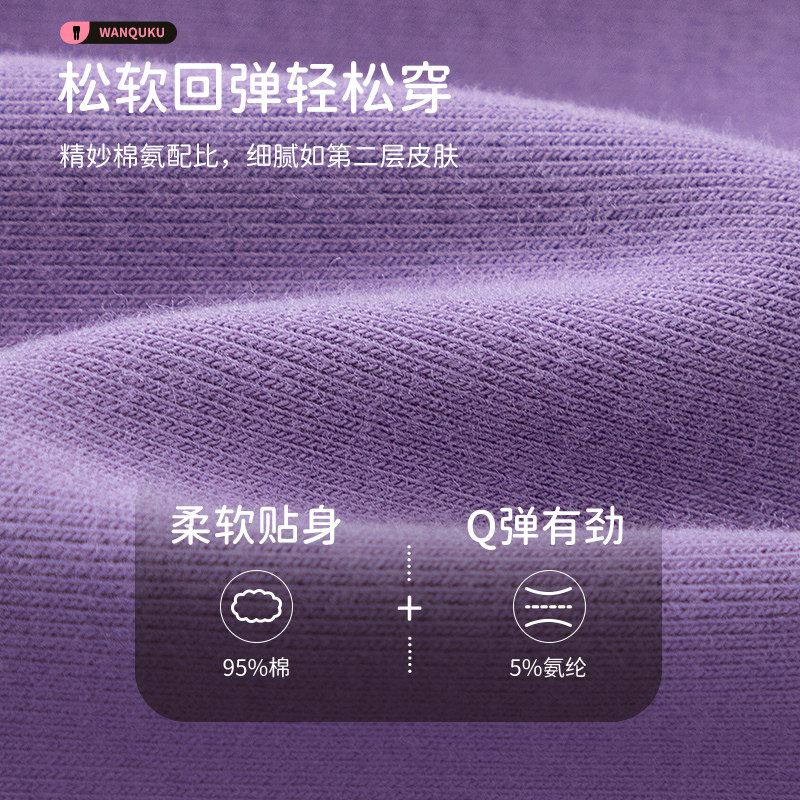 巴拉巴拉女童春秋儿童裤子打底裤 巴拉巴拉outlets店裤子