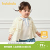 Balabala children's clothing, children's coats, girls' tops, baby cotton clothes, autumn clothes, baby clothes, versatile pure cotton and soft