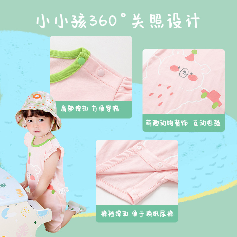 巴拉巴拉婴儿衣服男童女宝宝夏爬服 巴拉巴拉outlets店连身衣/爬服/哈衣