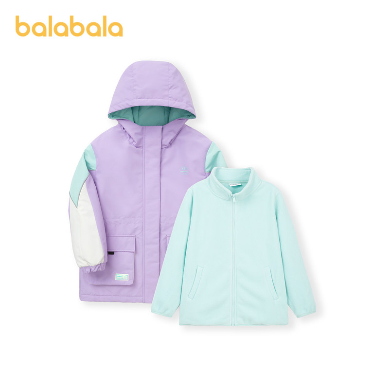 巴拉巴拉女童儿童外套2021冬季棉服 巴拉巴拉outlets店棉袄/棉服