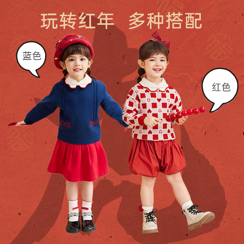 巴拉巴拉童装套头女童春季潮针织衫 巴拉巴拉outlets店毛衣/针织衫
