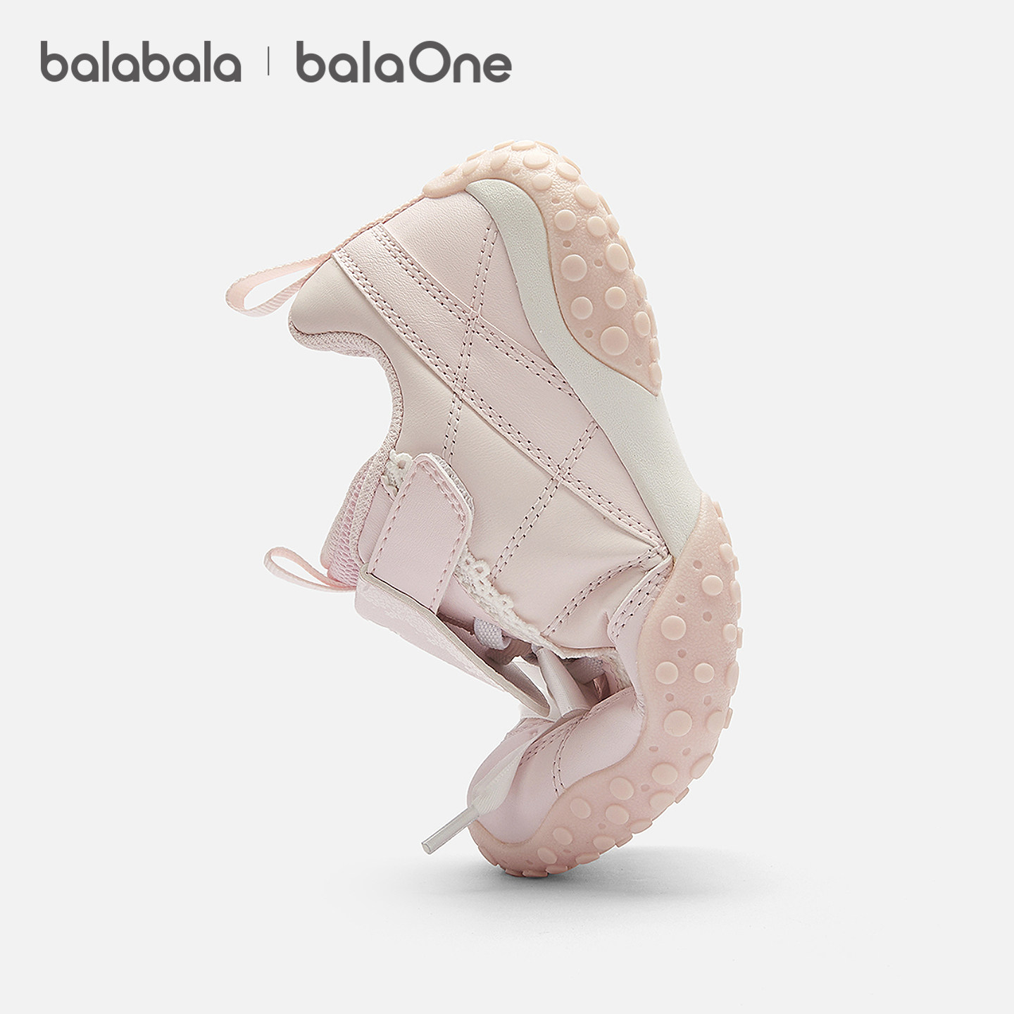 【balaOne】巴拉巴拉童鞋儿童慢跑鞋女童2026新春秋芭蕾舞运动鞋,淘宝优惠券,粉丝福利购,淘宝优惠卷
