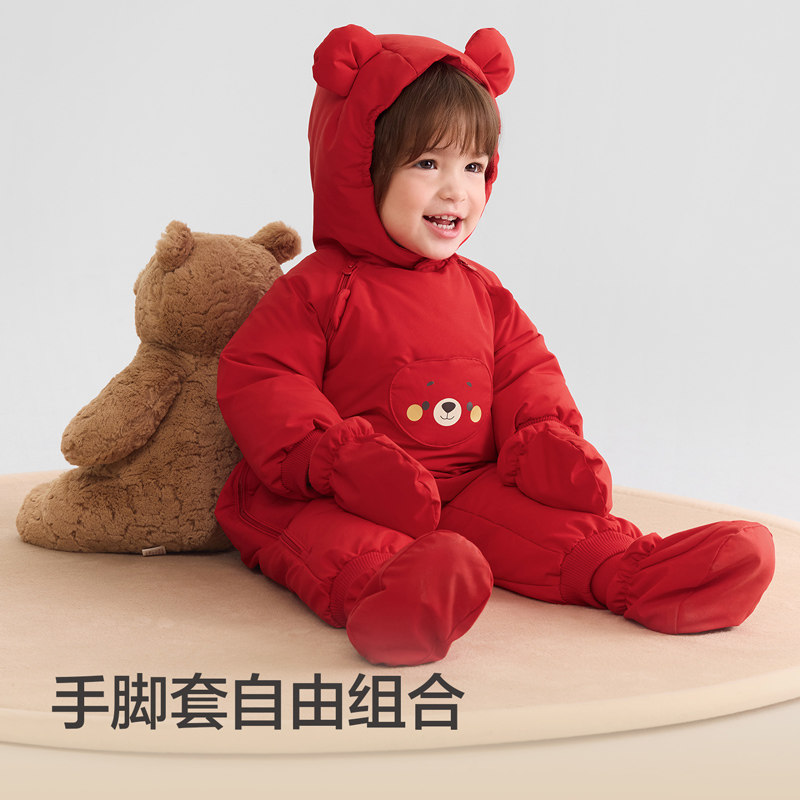 巴拉巴拉balaOne婴儿连体衣宝宝羽绒服冬装2025新款外出抱衣爬服,淘宝优惠券,粉丝福利购,淘宝优惠卷