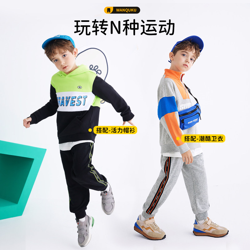 巴拉巴拉儿童中大童2022潮男童裤子 巴拉巴拉outlets店裤子