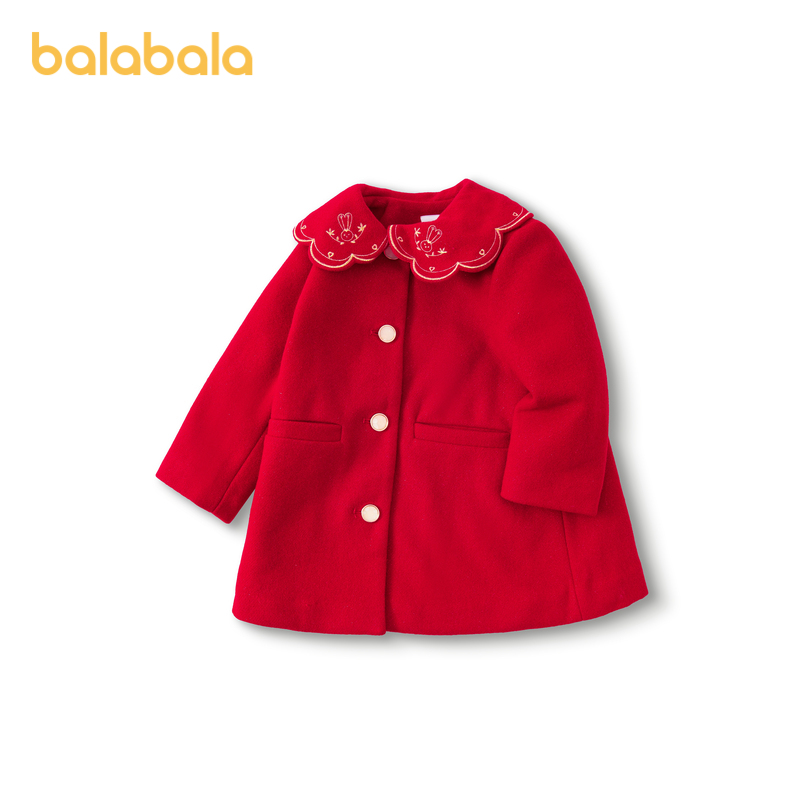 巴拉巴拉童装儿童呢大衣红色精致翻领女童外套儿童中长款潮
