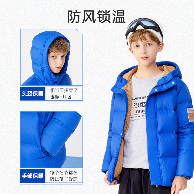 巴拉巴拉男童外套儿童冬装2021 巴拉巴拉outlets店羽绒服