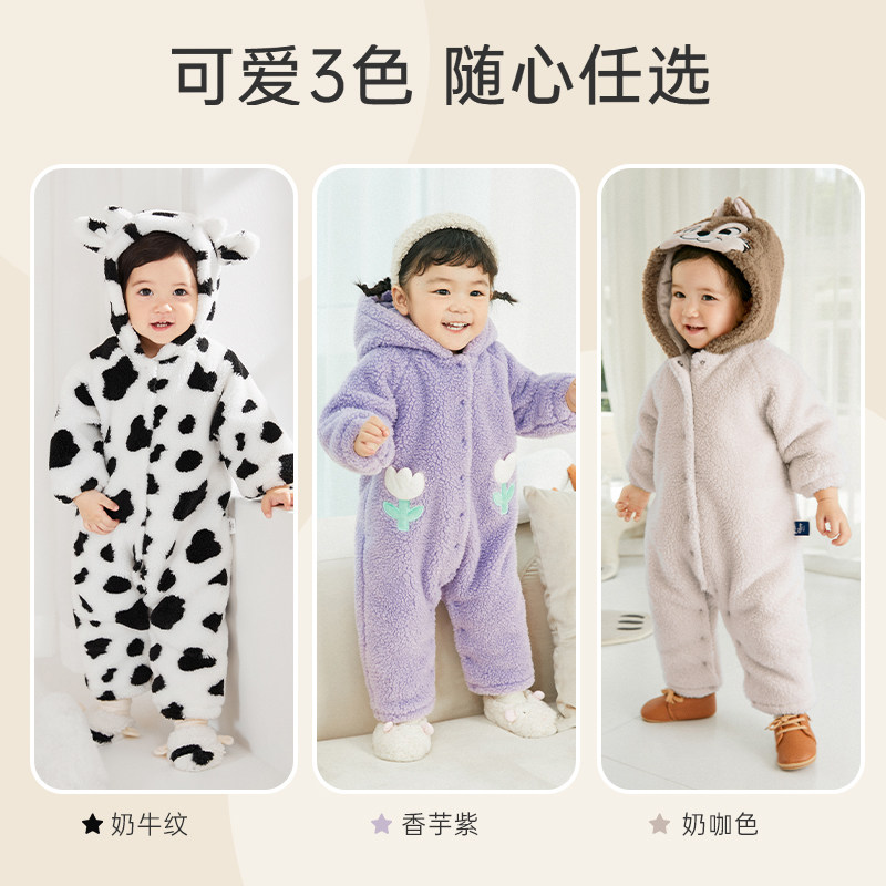 巴拉巴拉婴儿衣服秋冬宝宝抱衣哈衣 巴拉巴拉outlets店连身衣/爬服/哈衣
