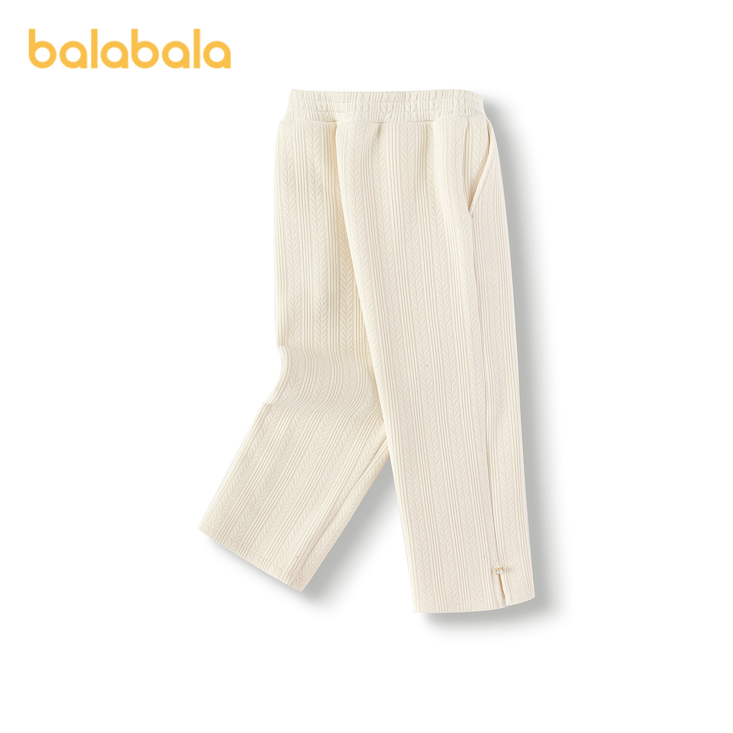 巴拉巴拉童装儿童长裤加绒提花针织裤秋冬裤子开叉时尚保暖洋气潮,淘宝优惠券,粉丝福利购,淘宝优惠卷