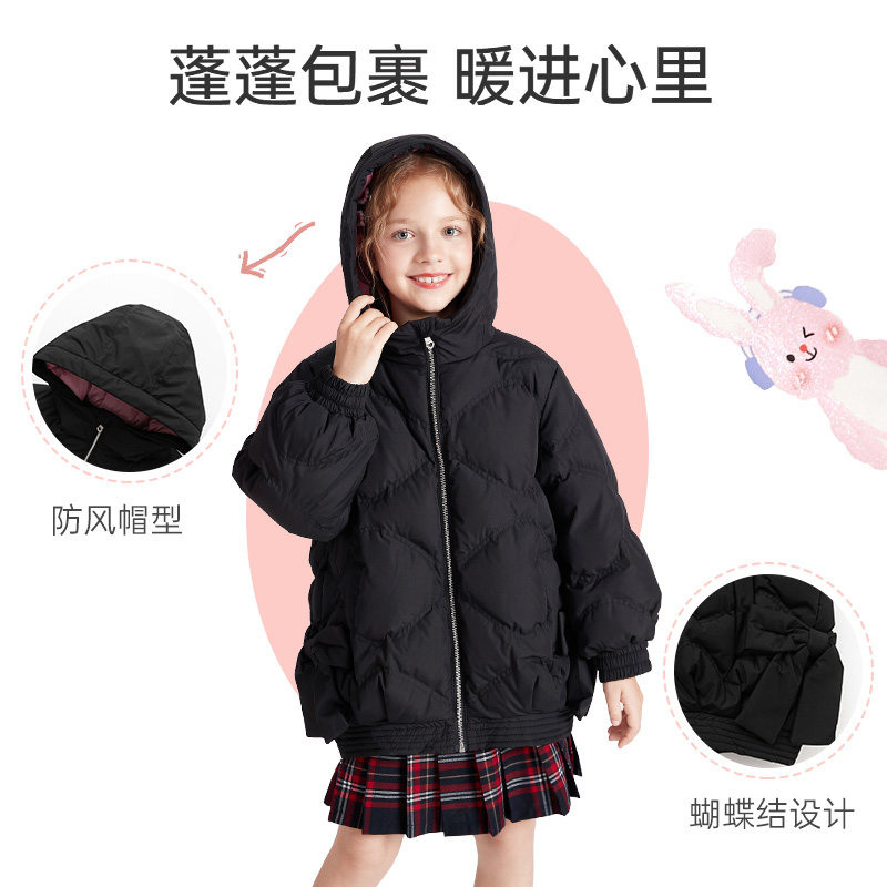 巴拉巴拉中大童加厚2021新款羽绒服 巴拉巴拉outlets店羽绒服