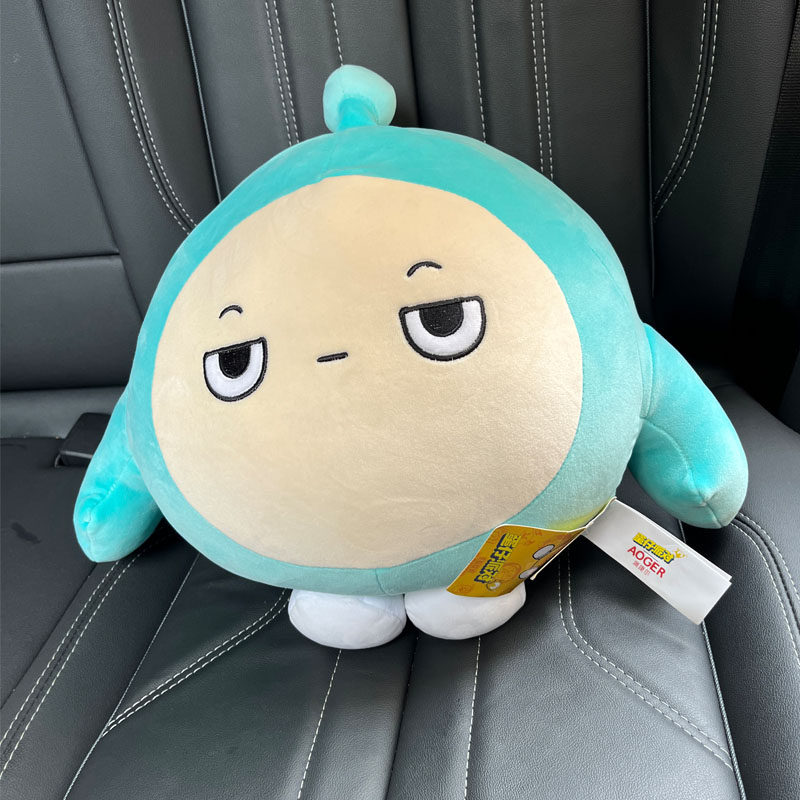 正版蛋仔派对公仔布玩偶娃娃睡觉抱枕儿童毛绒玩具男女孩生日礼物,淘宝优惠券,粉丝福利购,淘宝优惠卷