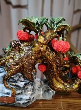 陶瓷石湾公仔荔枝摆件工艺品