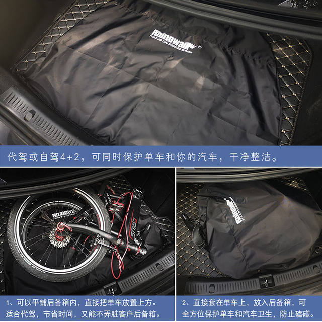 Rhinowalk 16-inch dustproof folding bicycle