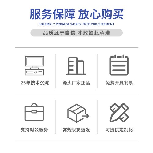 功分器一分二SMA射频功率分配器 2.4 5.8Wifi 合路器0.5-6G二功分 - 图2