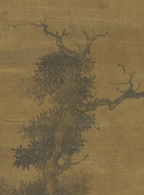 元张舜咨古木飞泉图国画山水画