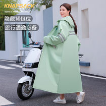 Raincoats Womens length Full-body Anti-Rainstorm Special Conjoined Adults Outwear Riding Electric Car Motorcycle Rain Cape