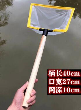 120目超细密抄网过滤网水池鱼缸垃圾泡沫捞网澡堂泳池清洁网渔具
