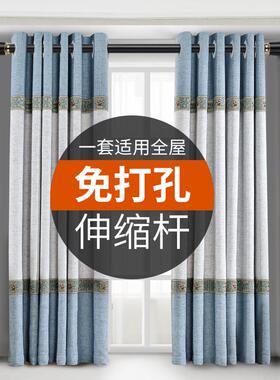 加厚免打孔伸缩杆免安装窗帘窗纱杆飘窗落地窗防滑布帘不锈钢杆子