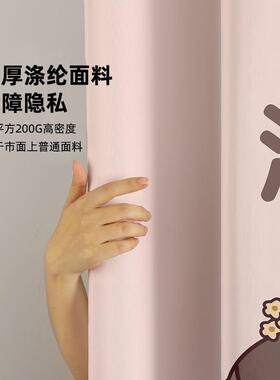 国风卡通磁性浴帘套装卫生间防水布加厚防霉洗澡隔断浴室帘免打孔