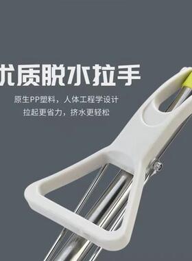 胶棉拖把免手洗家用地拖吸水对折式挤水海绵拖把头地拖拖布