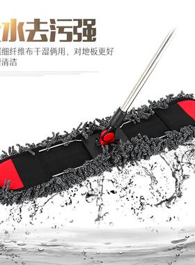大号平板拖把家用拖布瓷砖地板一拖净尘推懒人平托把墩布排拖神奇